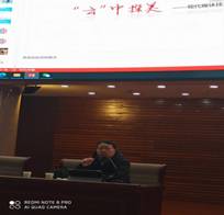 微信图片_20201214184014