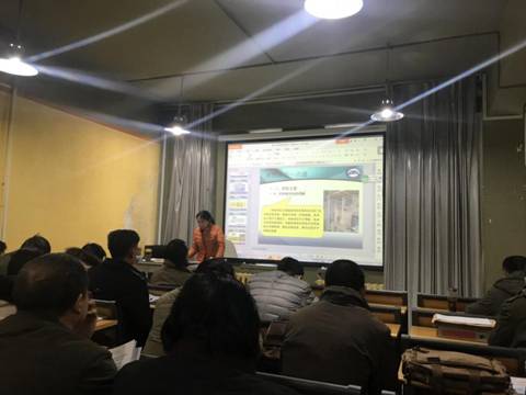 微信图片_20171201120156