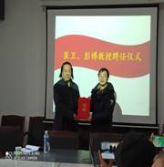 微信图片_20201215184122