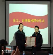 微信图片_20201215184109