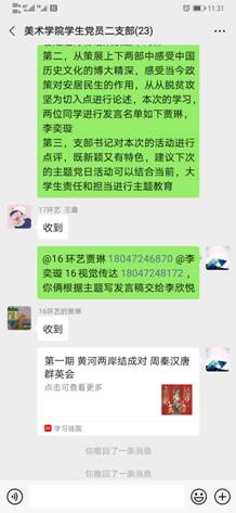 306eccb43764e85f77fb1afd2fd1273