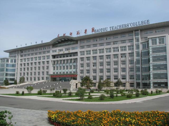 包头师范学院图书馆图片