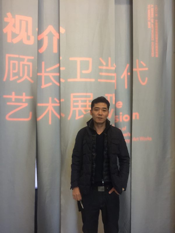 杨镇宇,男,1975年出生,中共党员,教授,美术学院艺术